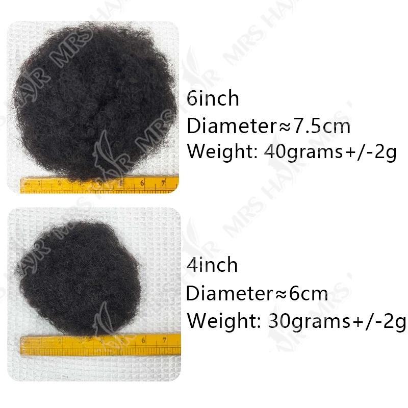 흑인 여성용 인모 포니테일, 곱슬 곱슬 아프로 퍼프, 드로스트링 하이 번 헤어피스 클립 인, Updo 익스텐션, 4 인치, 6 인치, 8 인치