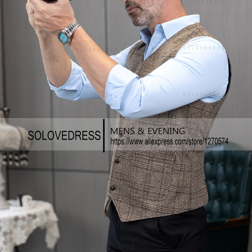 Рисунок 4 - Новый клетчатый костюм