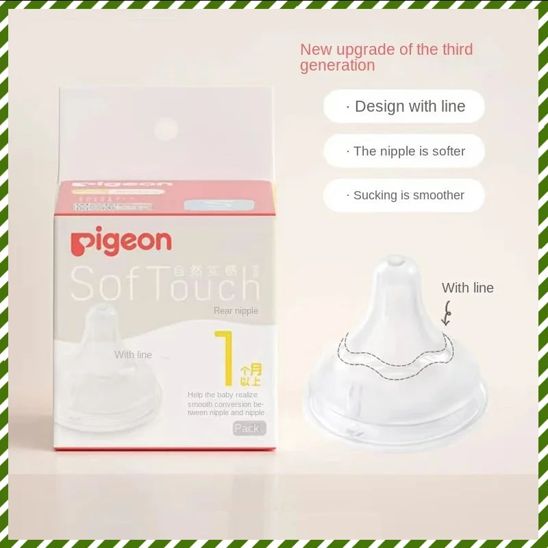 

Pigeon Bottle Nipples 1 Pieces/1-15 Months/third Generation