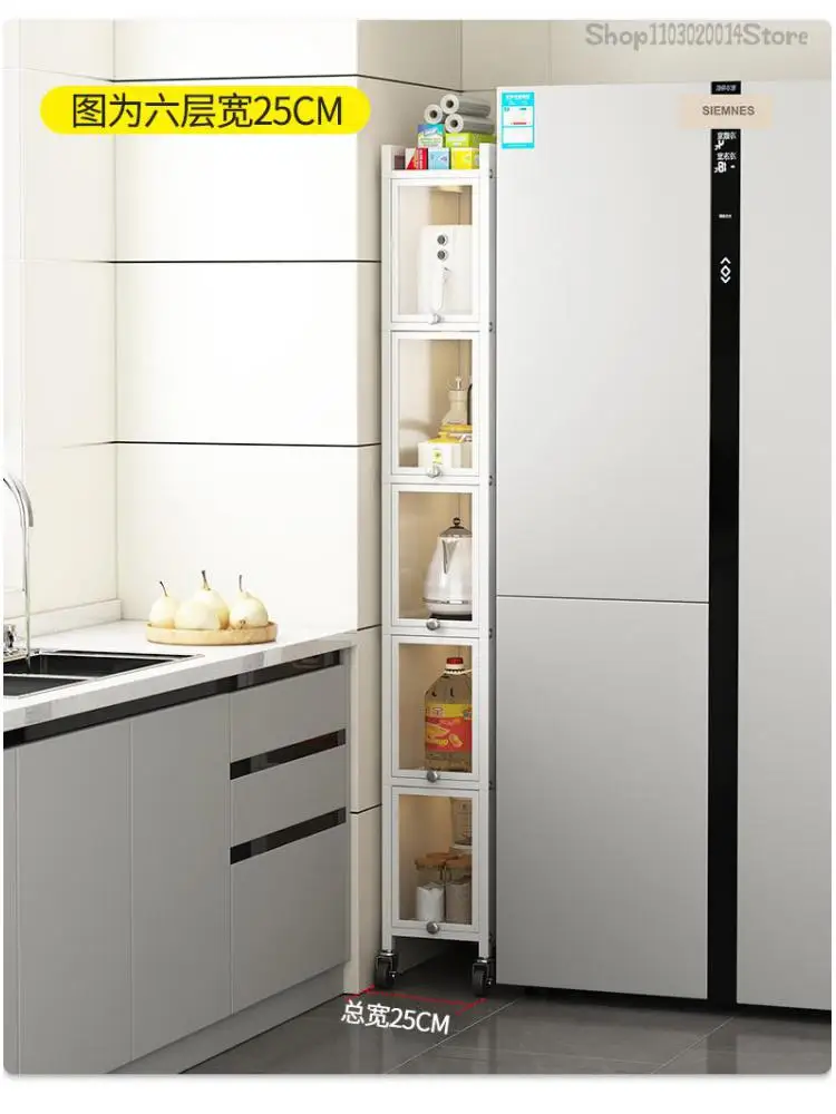 Gap Storage Cabinet Multi-layer Floor Kitchen Refrigerator Gap 20/30cm Very Narrow Storage Cabinet Metal Small Size