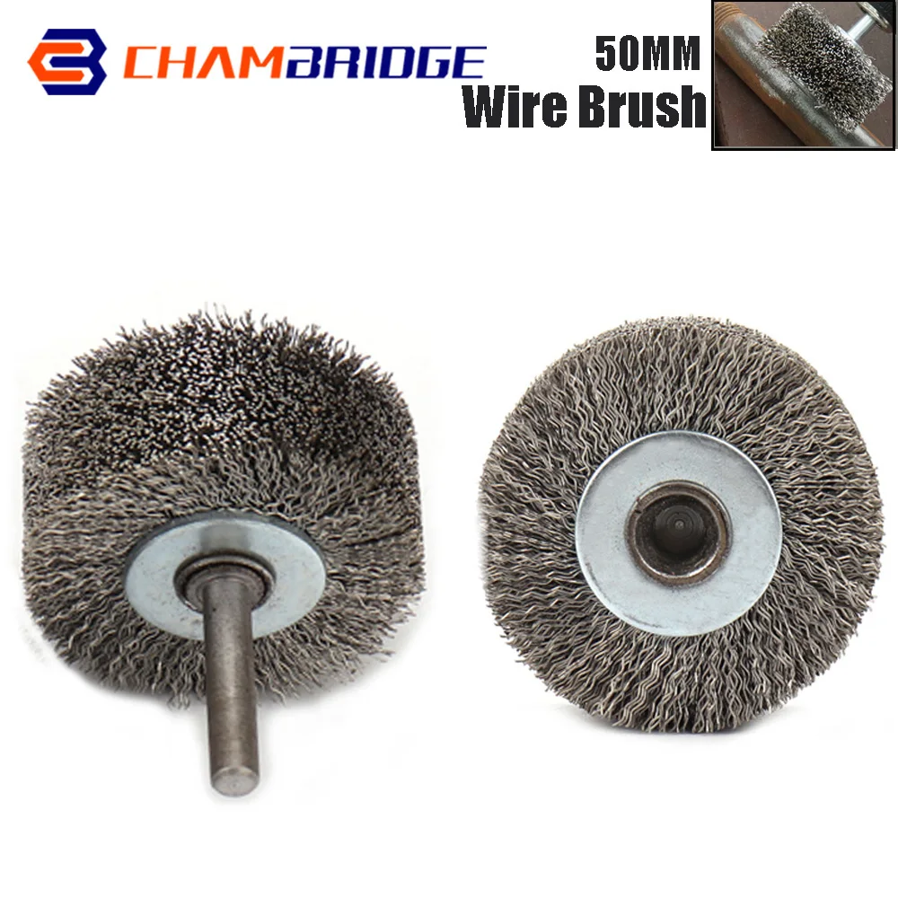 High Hardness Wire Wheel 50mm Rust Removal Wire Brush for Metal Wood Carving Deburring Polishing Rotating Abrasive Tool 1 5pc 1 2 3 4in nylon cup brush abrasive wire wheel brush 1 4inch shank for wood metal polishing deburring cleaning rotary tool