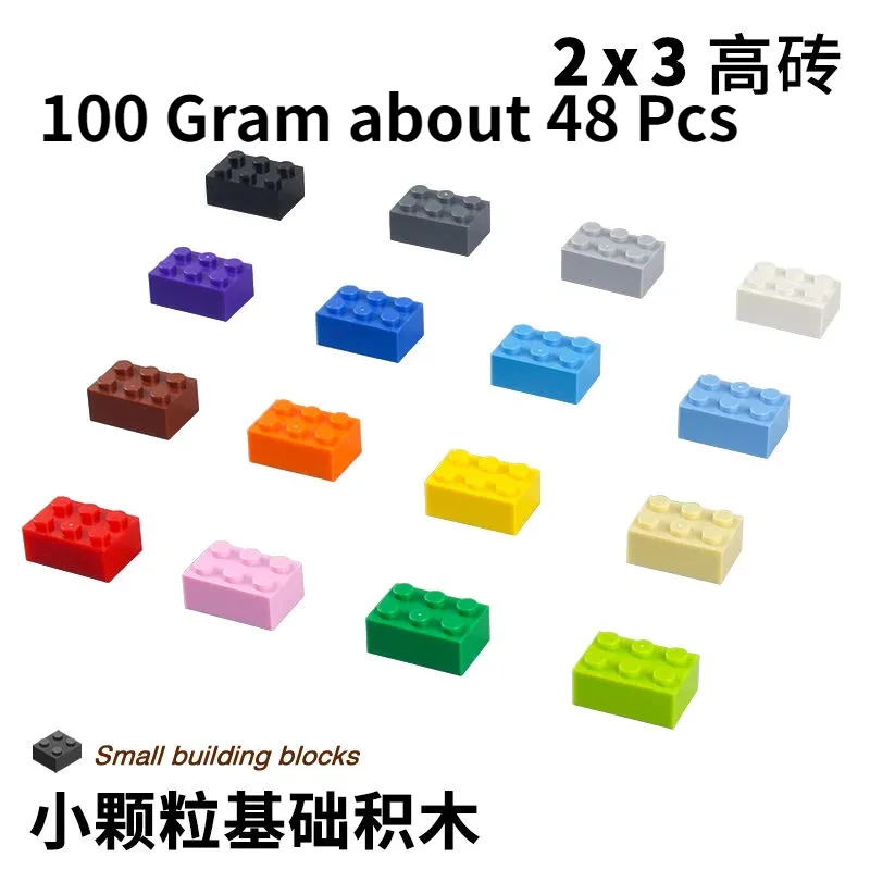 

Конструктор MOC, 2x3, г/пакет, около 48 шт.