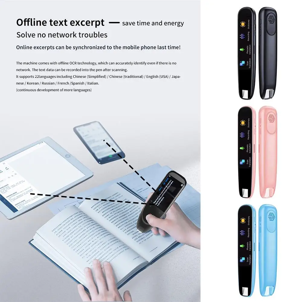 Scan Reader Pen PRO Translatorand Reading Pen For Dyslexia Autism Smart Voice Scan Translator 116 Languages Translation voice translator language translator translation pen