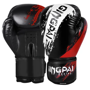 Adult Boxing Training Gloves 1