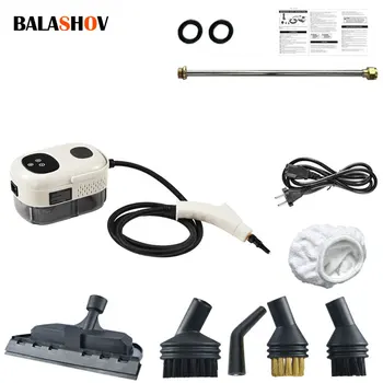 Pulitore a vapore 2500W Macchina per la pulizia a vapore pressurizzata ad alta temperatura per cappa dell'aria condizionata Pulitore per auto Elettrodomestico 1