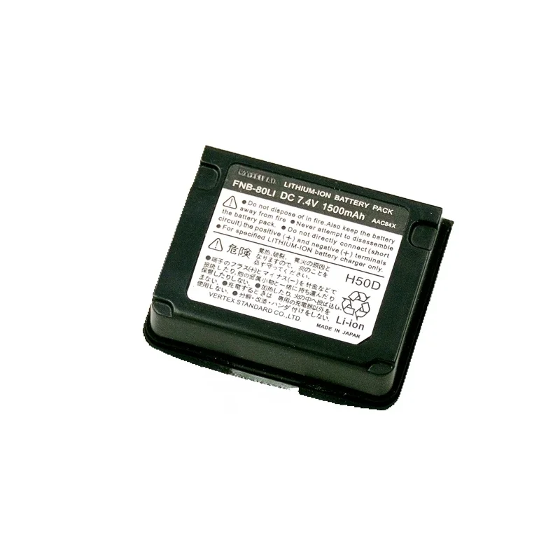 FNB80LiHAMRadioBatteryPack1500mAhDC74VforYaesuVertexVX7R