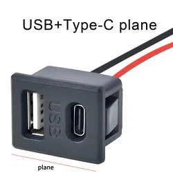 Dual Layer USB-C and USB Charging Power Socket with Cable Connector (Type 4)