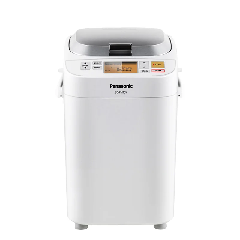 Bread Maker Household Automatic Small Breakfast Machine Smart Official Authentic Products Household Appliances Tostadora De Pan 5