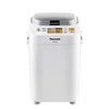 Bread Maker Household Automatic Small Breakfast Machine Smart Official Authentic Products Household Appliances Tostadora De Pan 5