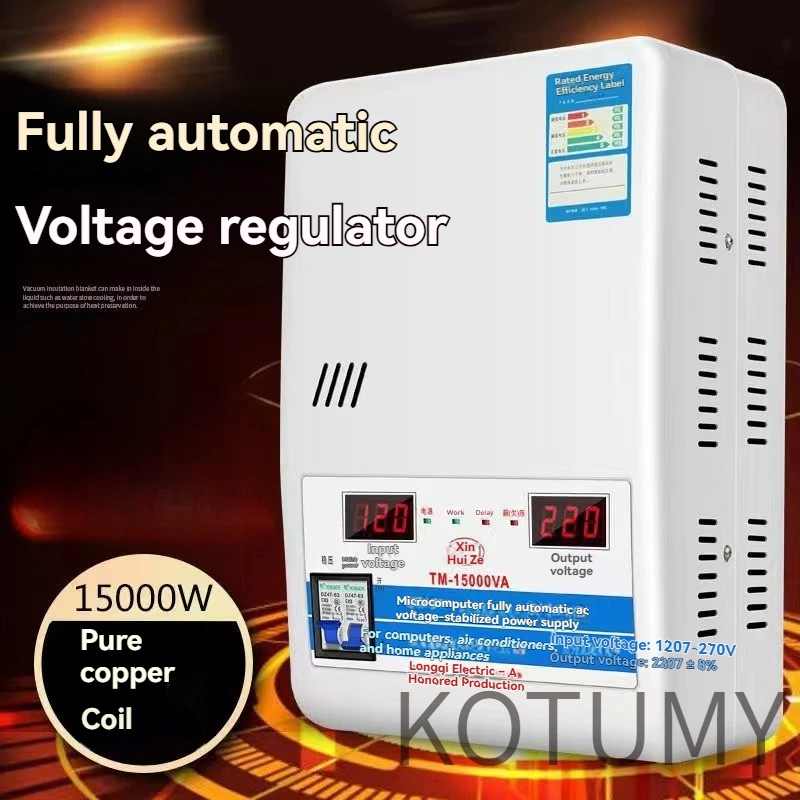 220V AC 6800W/15000W 가정용 전압 안정기 에어컨 냉장고 TV 세탁기용 자동 조절기