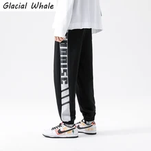 

GlacialWhale Mens Sweatpants Men 2022 New Spring Plain Joggers Running Sports Pants Trousers Male Casual Jogging Pants For Men