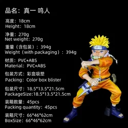 18cm Naruto Uzumaki Anime Action Figure - Premium PVC Collectible Toy Gift - NO BOX (Naruto)
