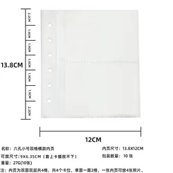 Elegant Ballet Bow Silver DIY Binder Photocard Album and Stationery Cover (A7 10pcs 2grid)