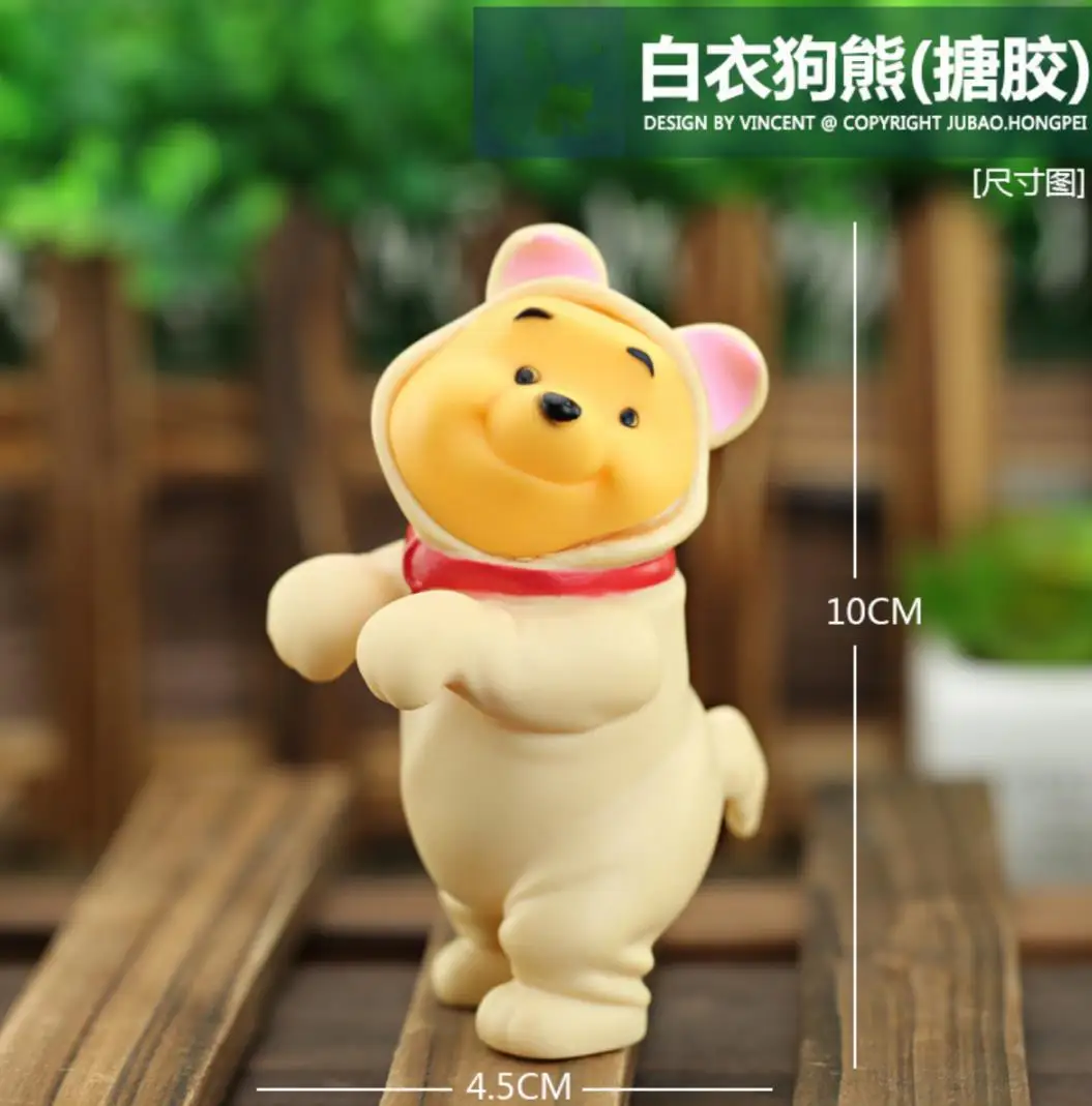 Winnie the Pooh Cake Decorations Ornaments Disney Winnie Bear Tigers Cake  Card Insertion Cake Toppers Baby Shower Party Supplies - AliExpress