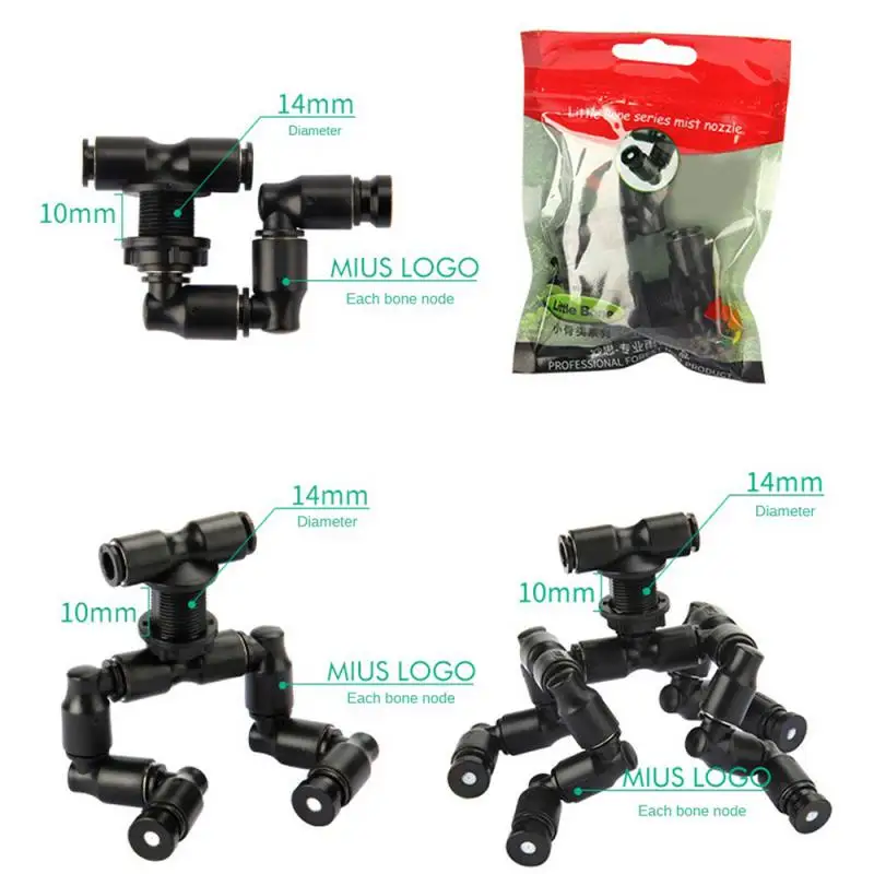 MIUS Reptiles 360 Degree Rotatin Fogger Mist Sprinkler Terrarium Nozzle Adjustable Greenhouse Irrigation Pet Cooling System