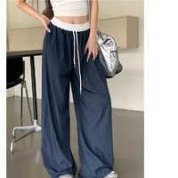 New Women's Wide Leg Elastic Waist Casual Pants Summer Texture Drapey Straight Floor-Length Pants Versatile Trendy