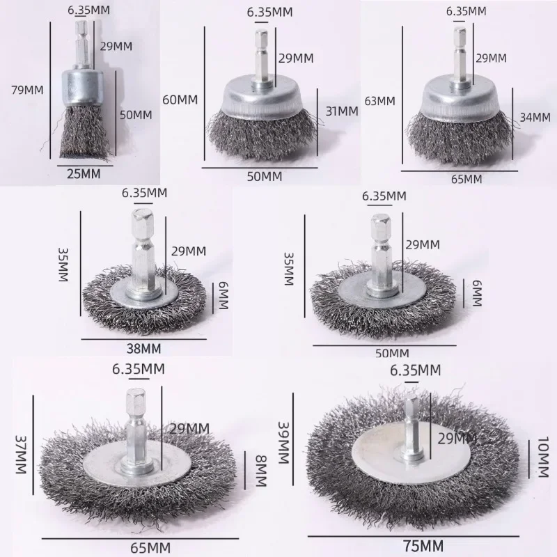 Wire Brush Wheel Cup Brush Set,Wire Brush for Drill 1/4 Inch Hex Shank 0.012 Inch Coarse Carbon Steel Crimped Wire Wheel 5