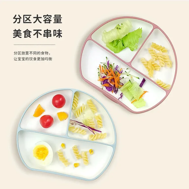 

Maternal and Child Products Baby Silicone Plate Two-color Simple Bowl Tray Complementary Food Bowl Frame Sucker Tableware.