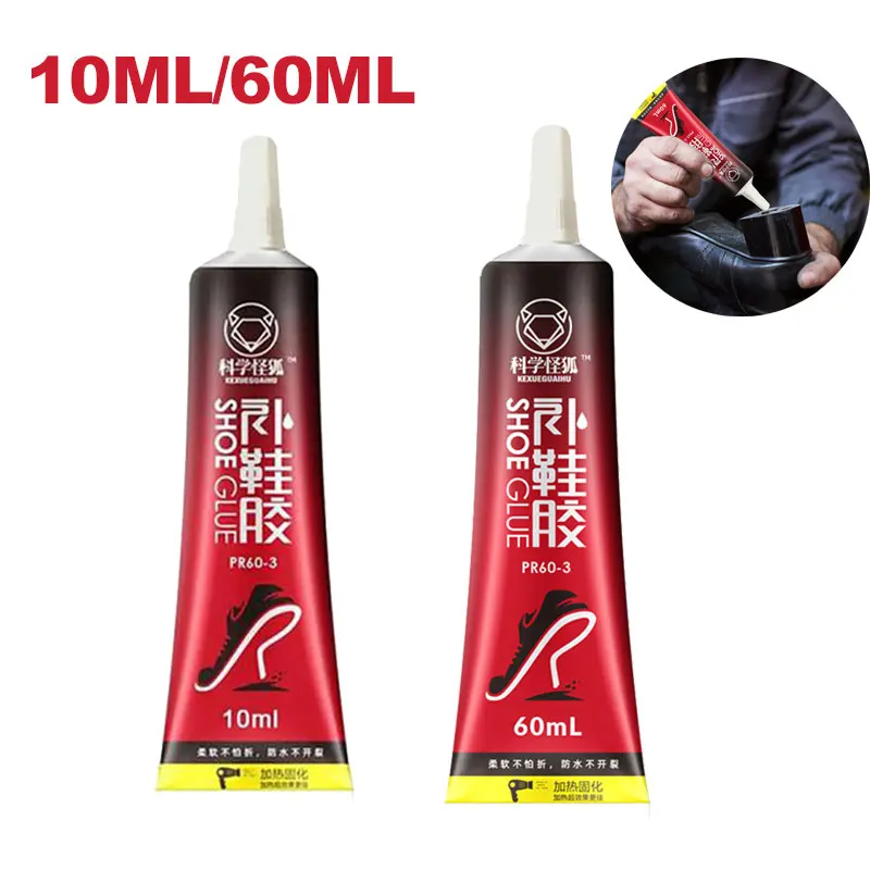 Strong Sole Shoe Glue Shoe Glue Sole Repair Tools Repair Soles Shoemaker Tools Silicone