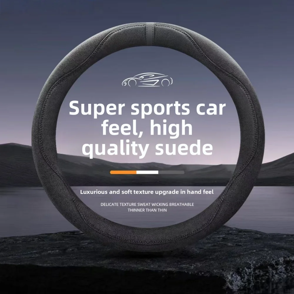 Suede Universal Steering Wheel Cover - Non-Slip, Breathable & Comfortable Grip for All Seasons
