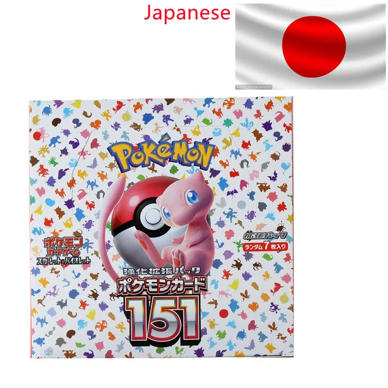 ハルカゼ　harukaze 3boxprパック　キラ　12種✖️各4枚　コンプ 140pcs/Box Anime Pokemon Card Scarlet Violet 151 Japan SV2a