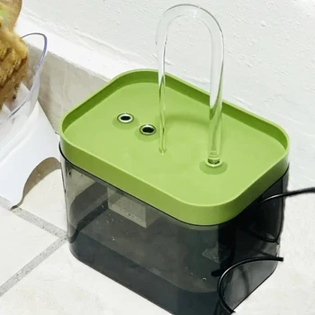 1.5L cat drinking fountain automatic circulating water dispenser kitten dog water basin live water bowl pet supplies 1