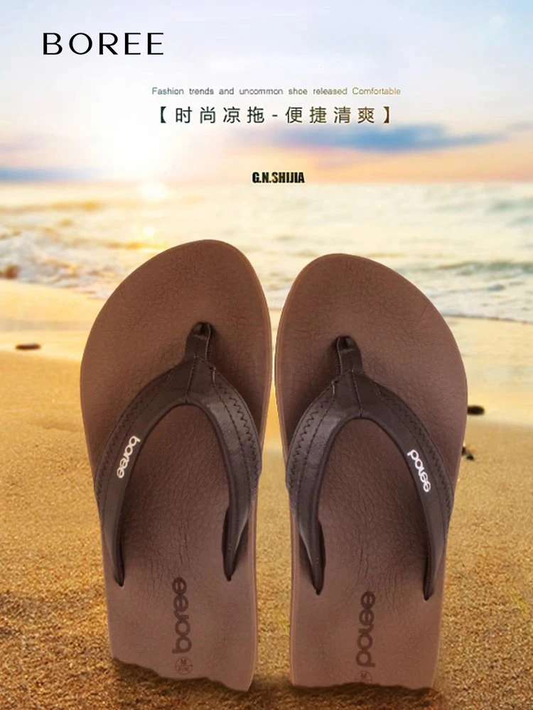 남성 슬리퍼 여름 실내 야외 남성 신발 트렌드 경량 플립 플롭 남성 미니멀리스트 패션 홀리데이 캐주얼 비치 슬리퍼