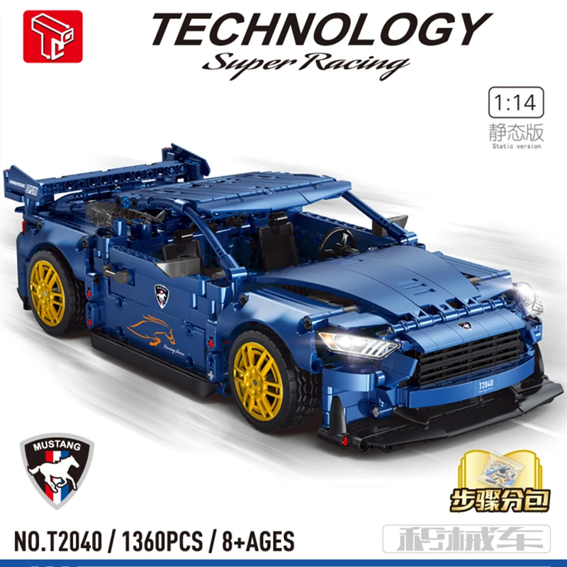 

High-Tech 1:14 T2040 1360Pcs RC Sport Racing Car With Motor MOC Building Blocks Bricks Toys Model Children Christmas Gifts T2041