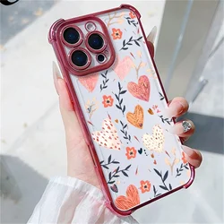 Colorful Striped Minimalist Plating Armor Phone Case - Reno8T 5G (S25166)