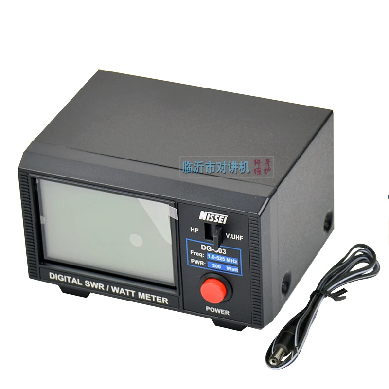 Original Nissei Dg-503 Digital Lcd 3.5