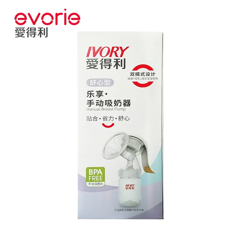 Aidele Manual Breast Pump High Suction Postpartum Breast Extractor Portable Mother Baby Collector F77 Chinese Mainland Origin