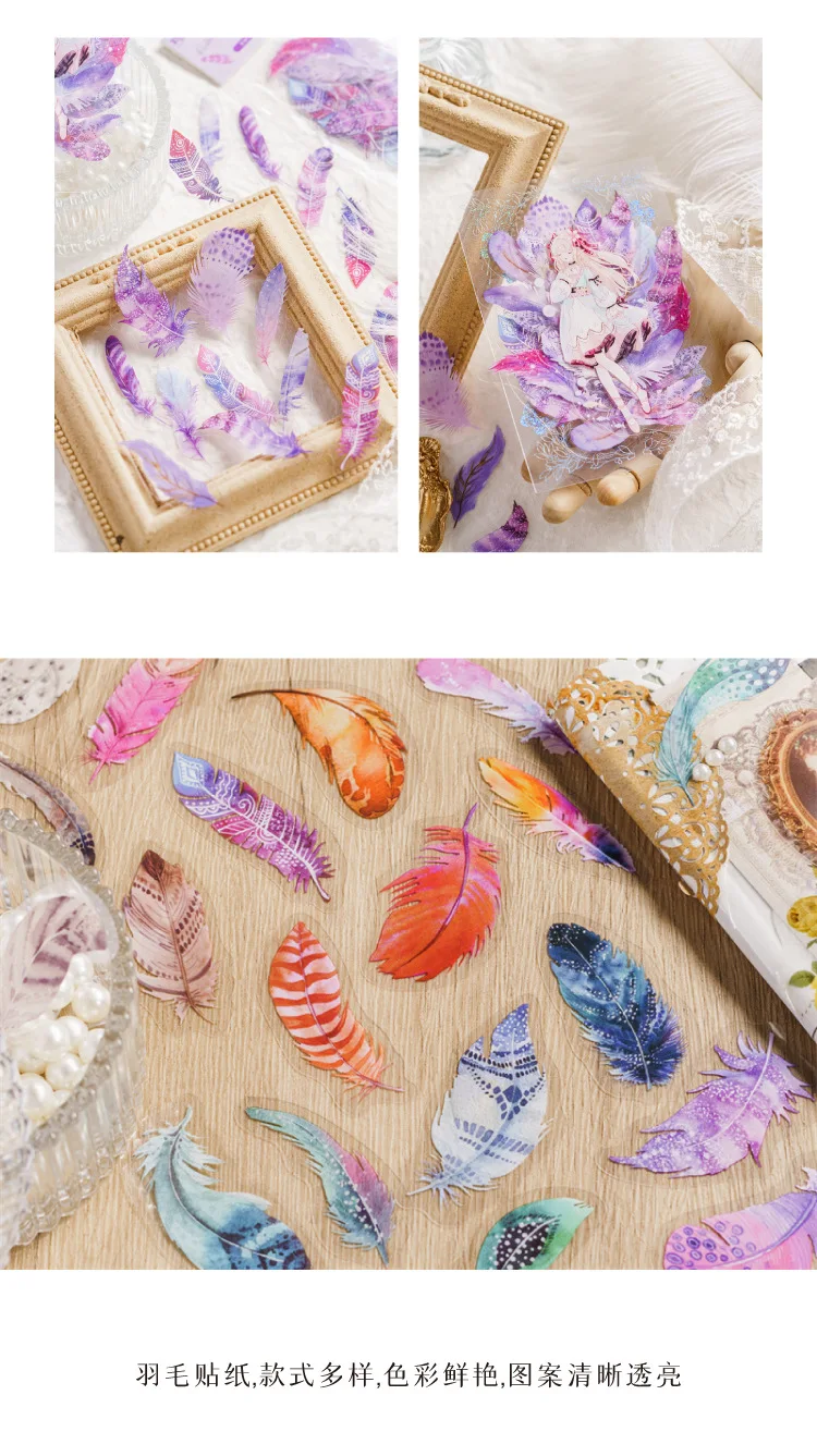 40Pcs Diary Sticker Scrapbooking  Feather Books Planner Japanese Junk Journal Kawaii Decorative Stationery Craft Sticker