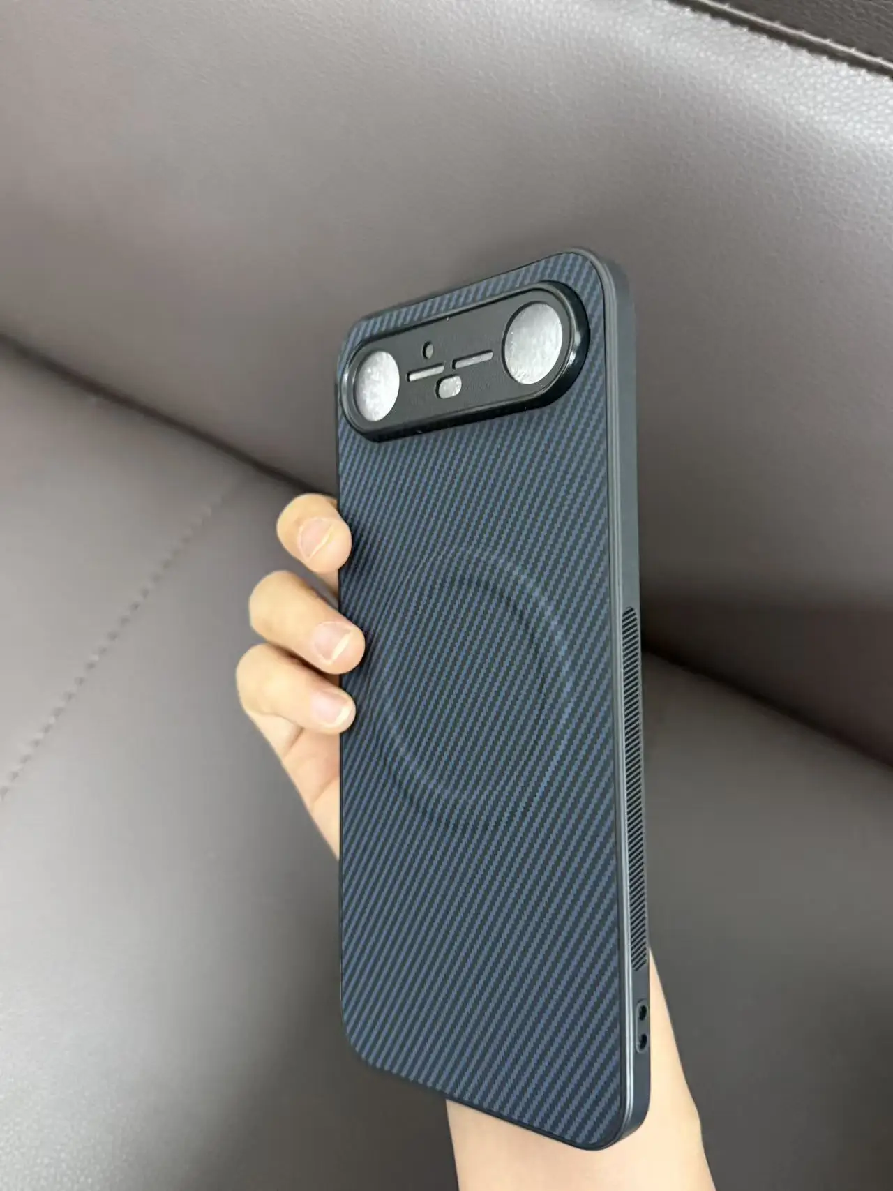 Premium Magnetic Carbon Fiber Textured Anti-Drop Phone Case - Skin-Feel PC Cover