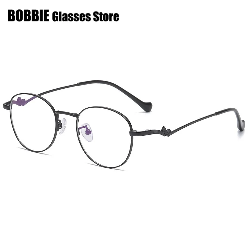 Titanium Optical Glasses Frame Small Kids Myopia Prescription Lens Computer Students Eyewear Eyeglasses Child Spectacle Girl Boy