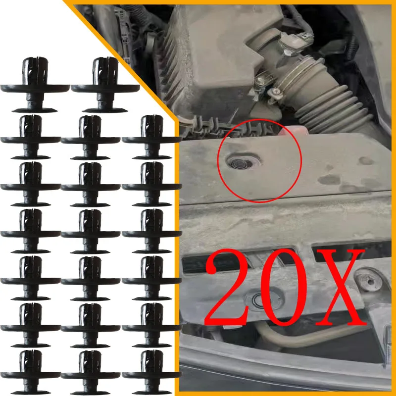 

Фиксатор нажимного типа для двигателя Toyota RAV4 Lexus GX460 90467-07201