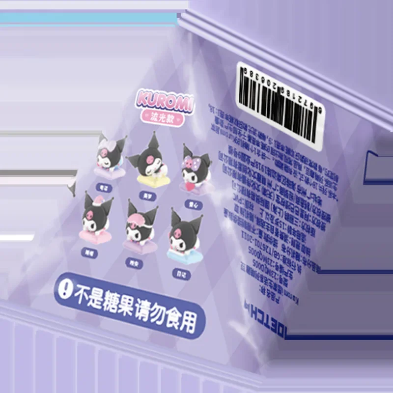 산리오 시리즈 쿠로메 홈 라이프 모에 재미있는 콩 블라인드 박스, 손 인형극, 탁상용 장식품 장난감, 생일 선물