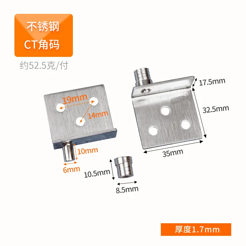 2Pcs Concealed Hinges Invisible Cabinet Up and Down Door Pivot Corner Codes for Wood Panel Cupboard Display Support Bracket