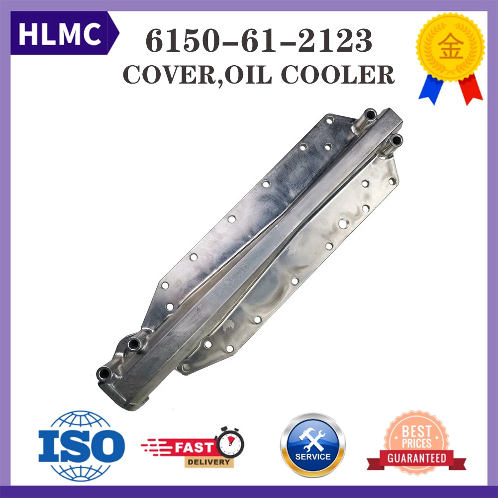 

Excavator Spare Parts Oil Cooler Cover 6150-61-2123 6150-61-2124 6150-61-2125 for Komatsu Engine 6D125 Excavator PC400-6