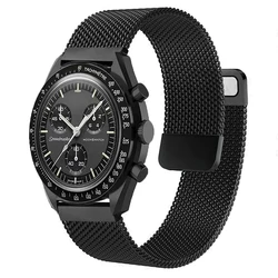 Magnetic Milanese Loop Metal Bracelet 20mm Wristband - 20mm (Black)