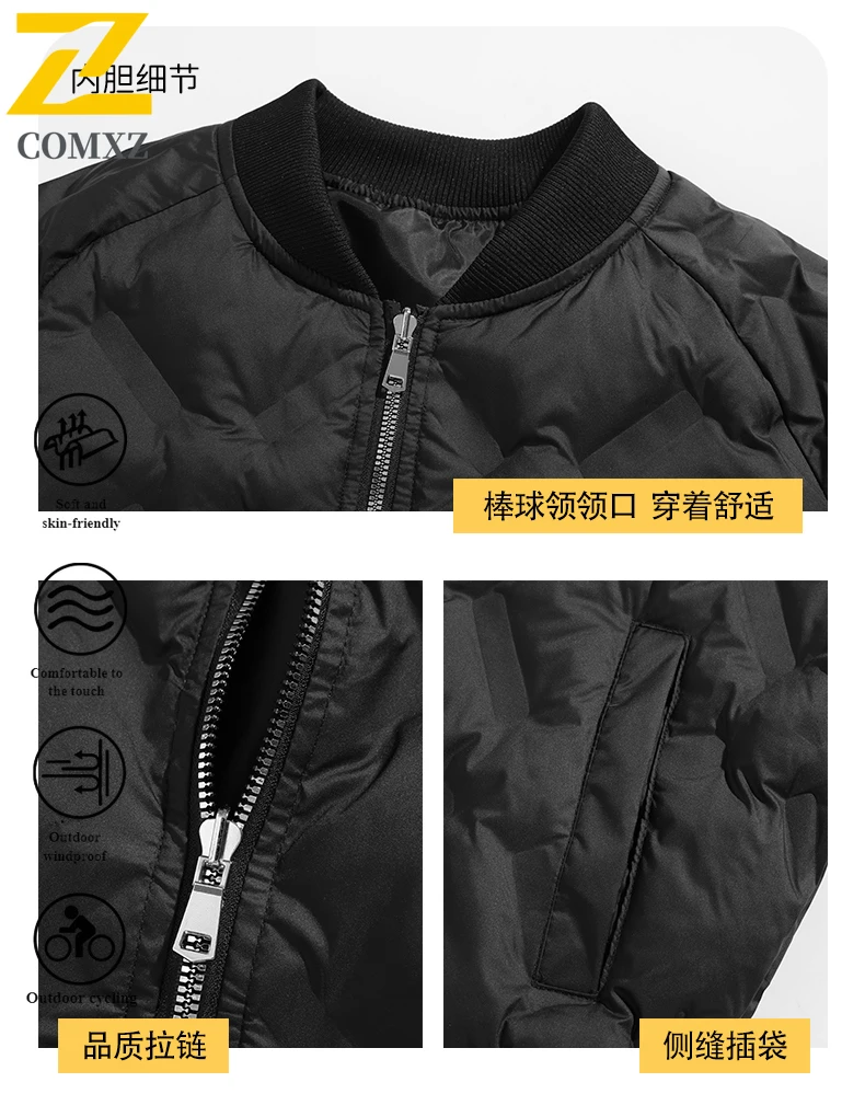 EiAO Jacket Men's Waterproof Ski  Winter Windproof Thermal Hiking Coat with Detachable Fleece for Camping Fishing Mountaineering