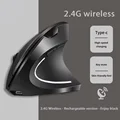 Rechargeable Version