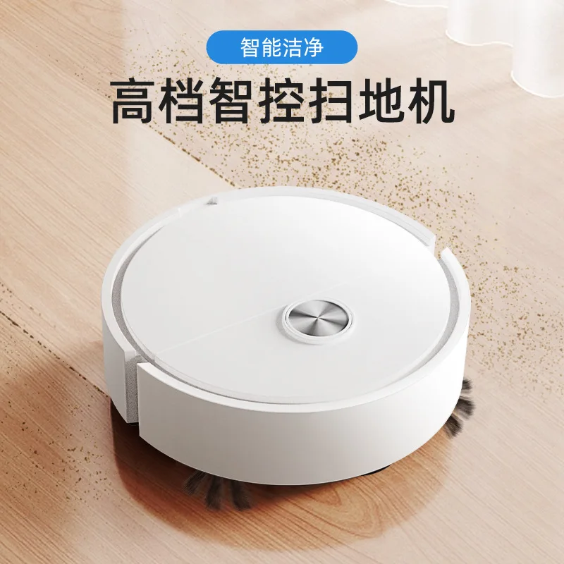 Робот-пылесос Xiaomi Roomba Intelligent All-in-One, обзор, отзывы, характеристики, купить