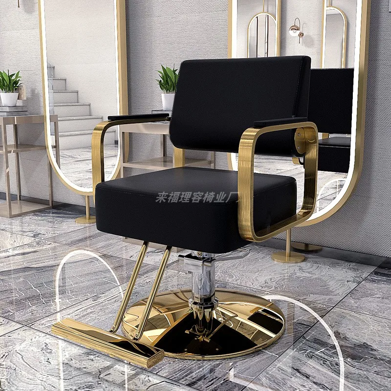 Chaise de barbier de traitement esthétique professionnel, meubles de luxe  vintage pour salon de beauté, fauteuil de coiffeur pour salon de beauté,  LJ50BC - AliExpress