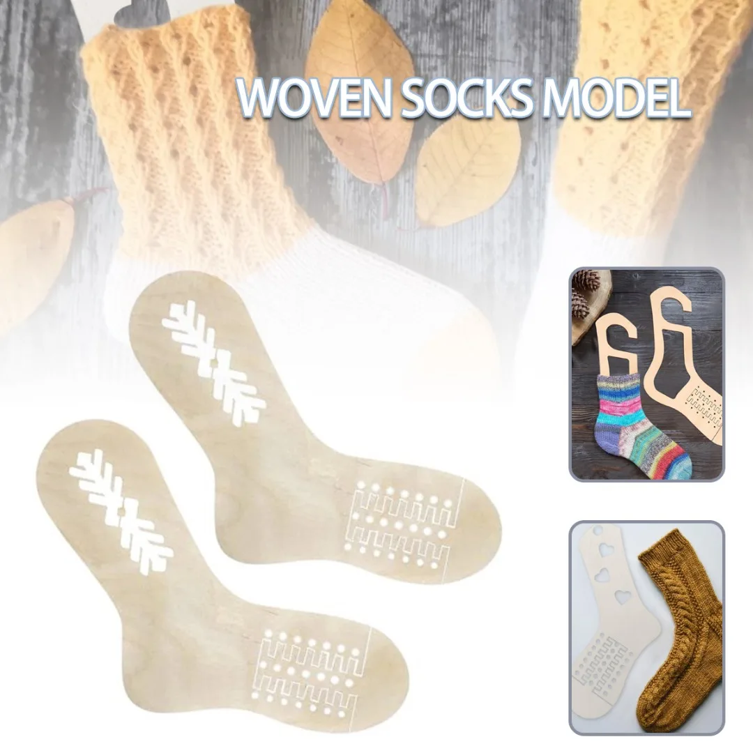 

Wooden Sock Blocker Stretchers Stocking Display Weave Yarn Handicrafts Gift For Knitters Handmade Hand Knitting Mold Tool