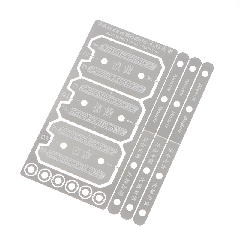 

AJ0037 Mini Metal Etching saw for Gundam Model Cut Plate Separation 95x68mm