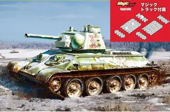 Изображение товара 0