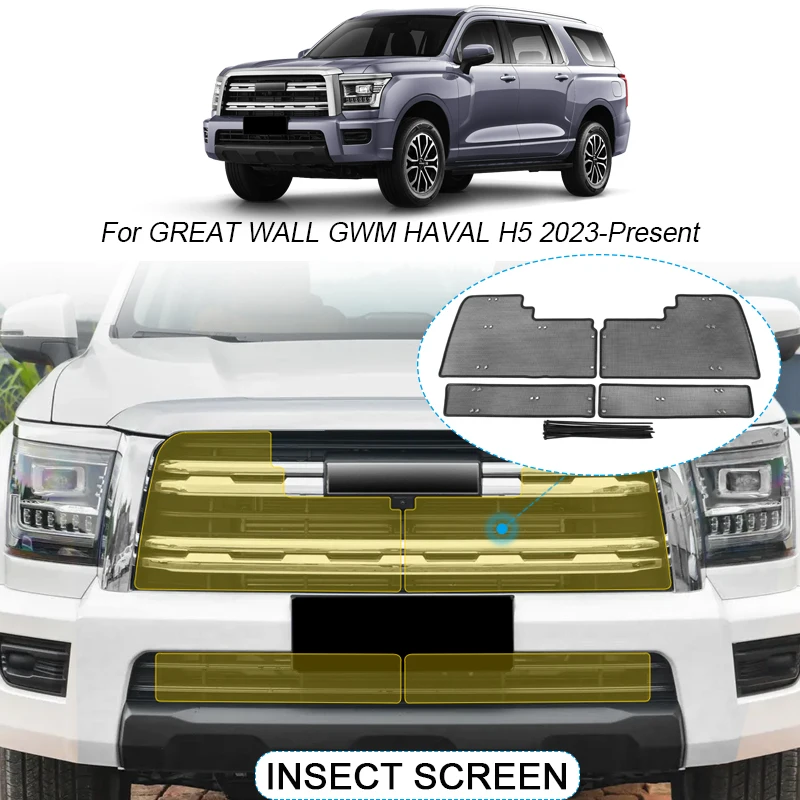 

Car Insect-proof Air Inlet Protection Cover Insert Vent Racing Grill Filter Net Accessory For GREAT WALL GWM HAVAL H5 2023-2025