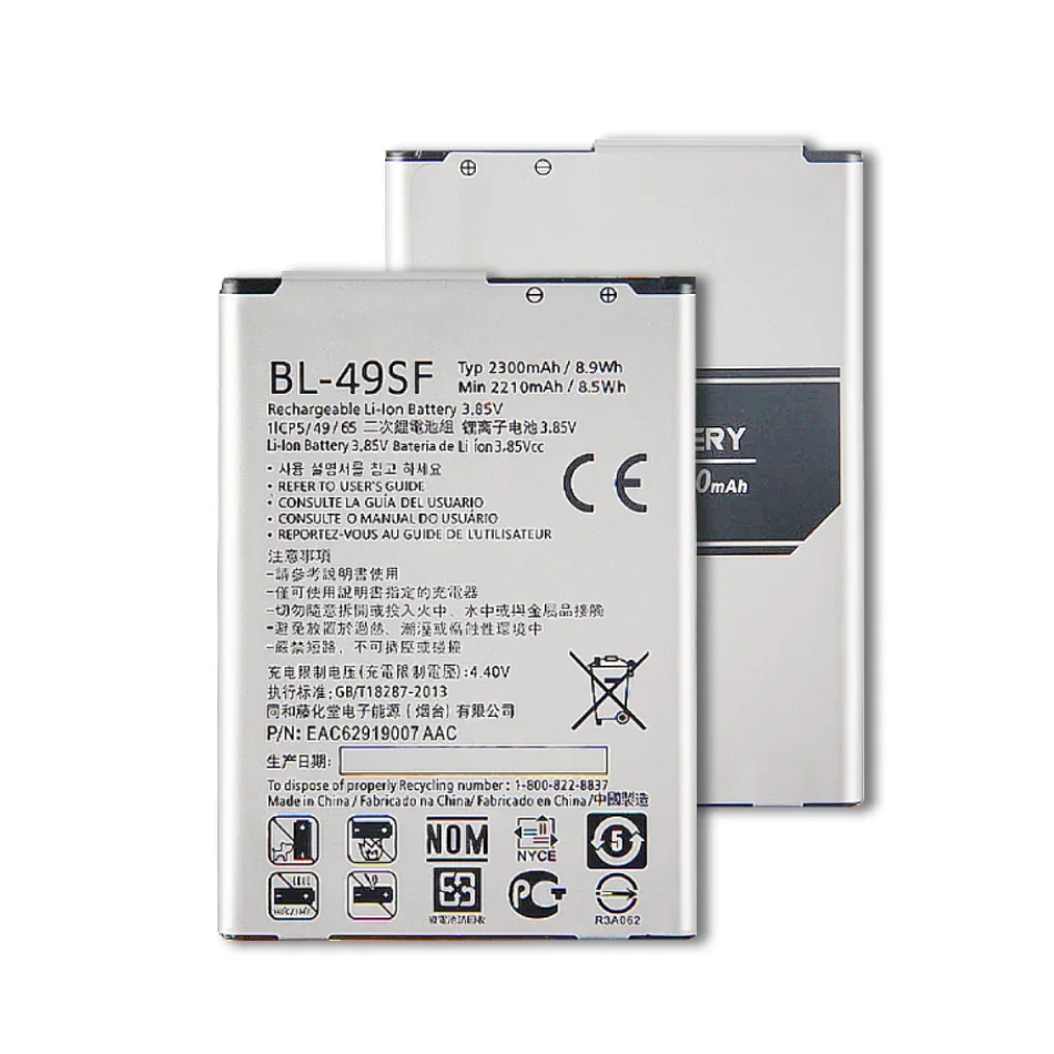 Bl-49Sf 2300Mah Batteria Di Ricambio Per Lg G4 Mini G4 Beat G4S H736 H735T H525N Bl 49Sf Batterie Per Telefoni Cellulari