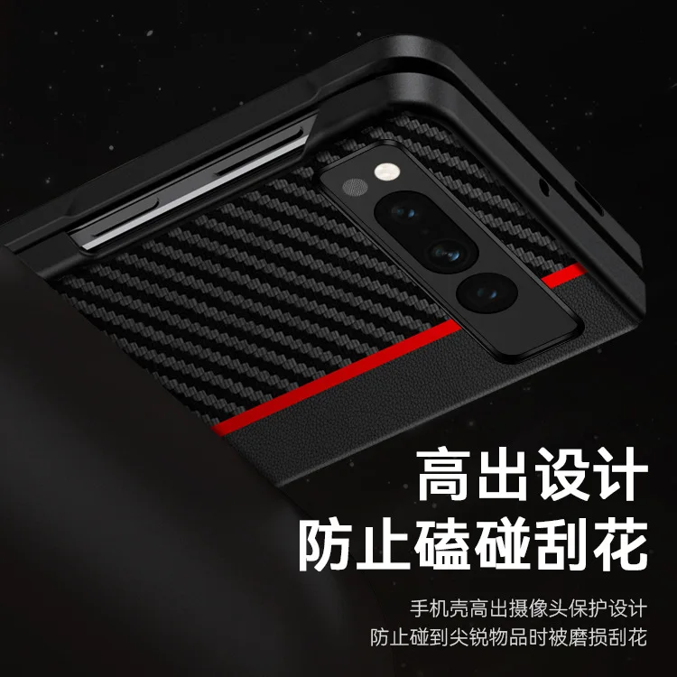 Kevlar Print Carbon Fiber Fashion Anti-Drop and Anti-Knock Case
