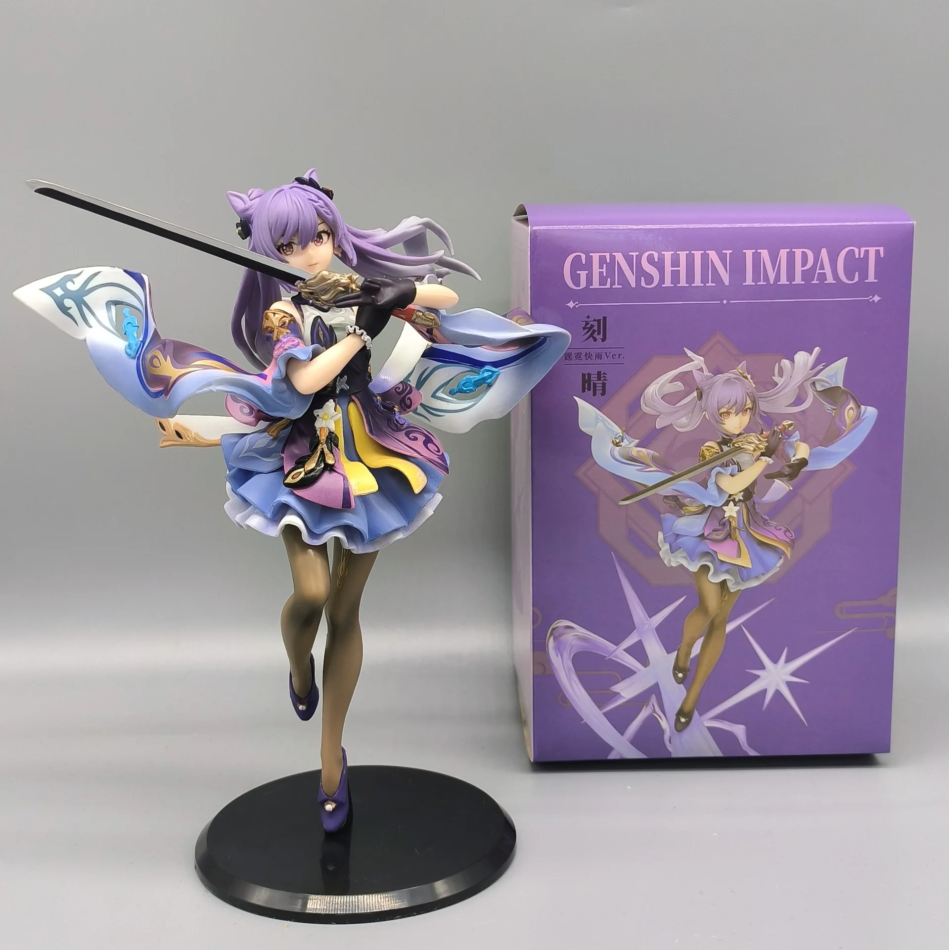 Figurine Genshin Impact Keqing 24 Cm - Statue PVC Collection 2022 - Sans Marque